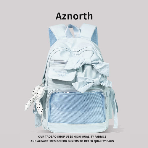 AZN新品 痛包书包初中生女生高颜值双肩包INS学生大容量背包7.28