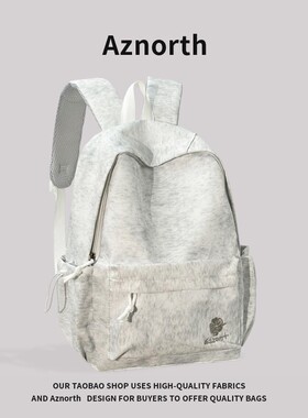 AZN新品 背包双肩女纯色简约大容量双肩包初中高中生简约背包4.03