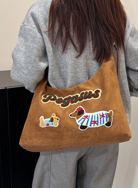 AZN新品 有质感大容量包包女可爱腊肠狗百搭通勤高级感斜挎包11.3