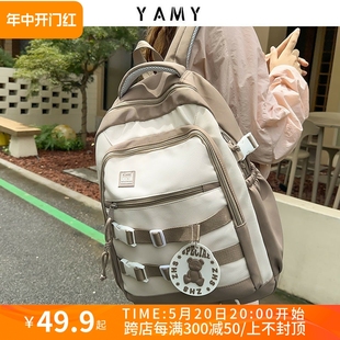 7.29花曦家新品 女背包高中生休闲百搭双肩包大学生森系韩版 书包