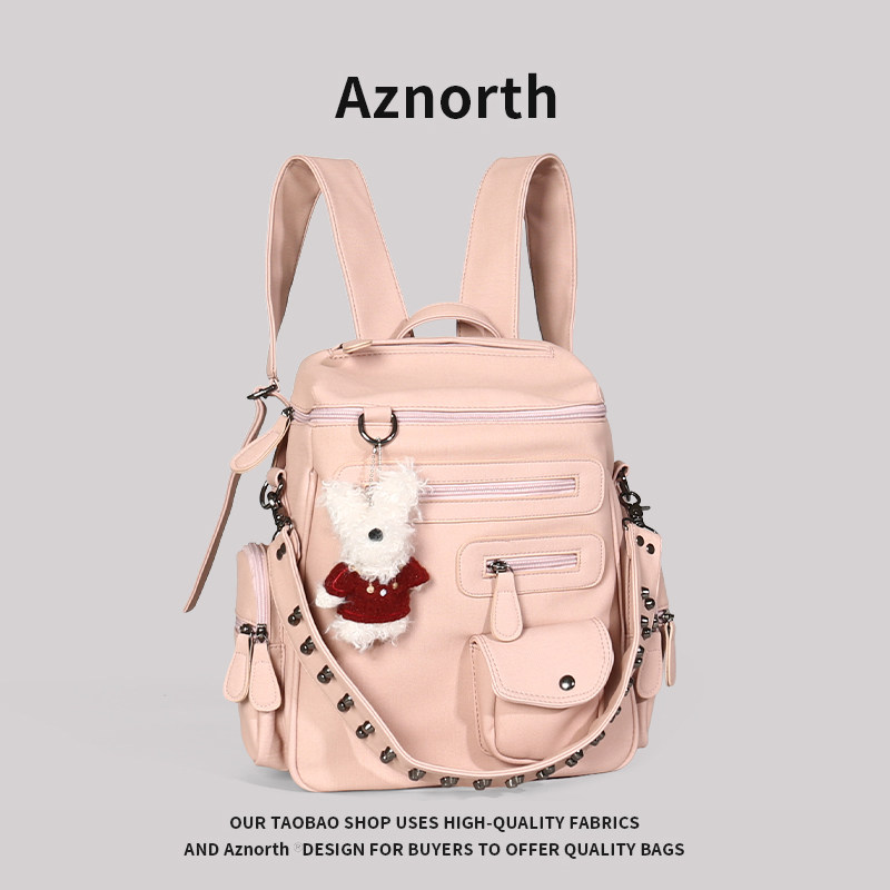 AZN新品 背包女小众设计感大学生双肩包高颜值百搭通勤单肩包1.21,箱包皮具/热销女包/男包,双肩背包,淘宝优惠券,粉丝福利购,淘宝优惠卷