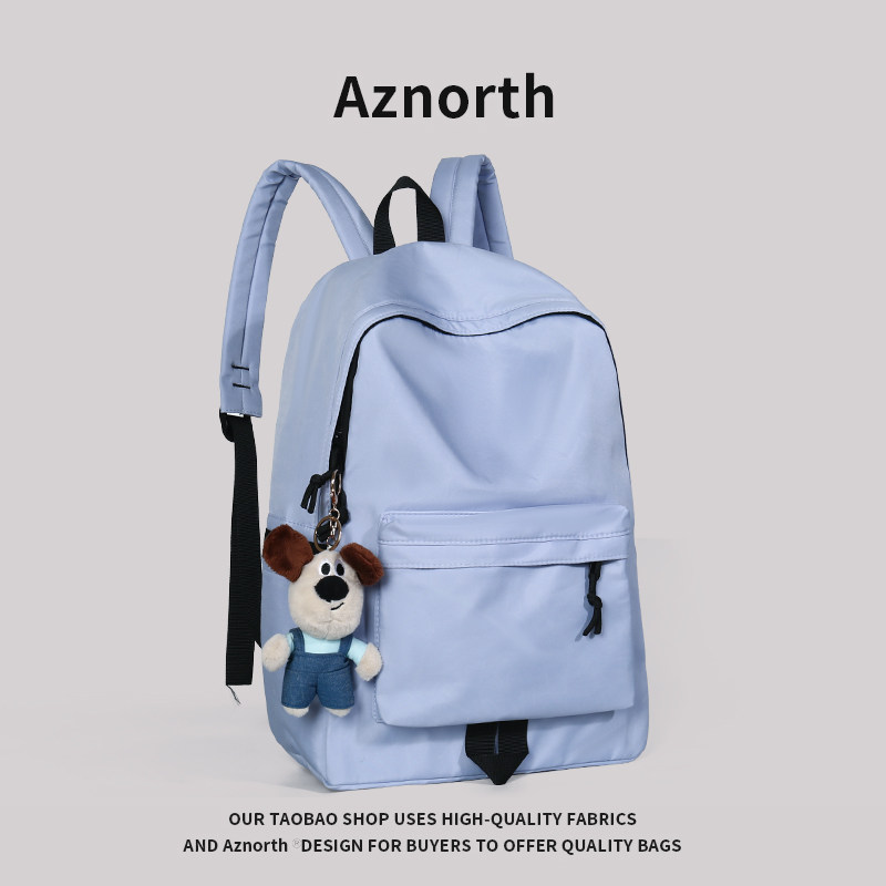 AZN新品 背包女小众设计感高中生大学生书包大容量百搭双肩包1.24,箱包皮具/热销女包/男包,双肩背包,淘宝优惠券,粉丝福利购,淘宝优惠卷