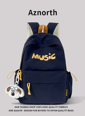 AZN新品 书包初中女生高中生大学生2026新款双肩包高颜值背包1.29