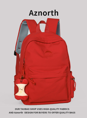 AZN新品 双肩包女高中大学生书包纯色百搭休闲高级感百搭背包1.31