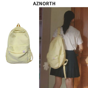 花曦正品 包黄色背包双肩包女初中生高中学生女生书包 苏在在同款