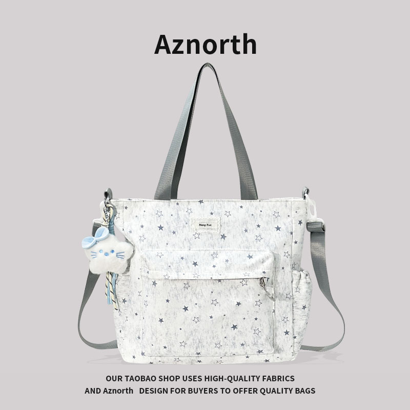 AZN新品 学院风日系高颜值补习袋女可爱大容量单肩包星星挎包9.20