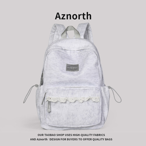 AZN新品 双肩包女2026新款简约百搭高颜值背包初中生校园书包3.10 - 封面