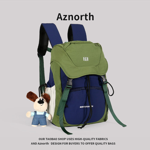 AZN户外轻量女款高颜值双肩包