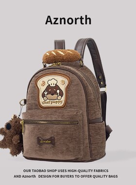 aZN新品 2026新款韩系双肩包女高颜值背包双肩百搭大容量书包1.20