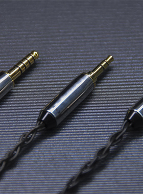 凯声科技 Ks‘Modular wire system  有线模块系统 db1/db1e配件