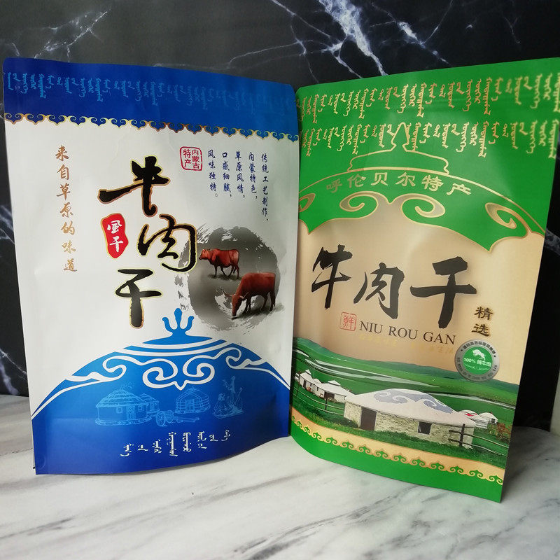 内蒙古呼伦贝尔特产牛肉干包装袋自封牛皮纸风干牛肉干袋子定做