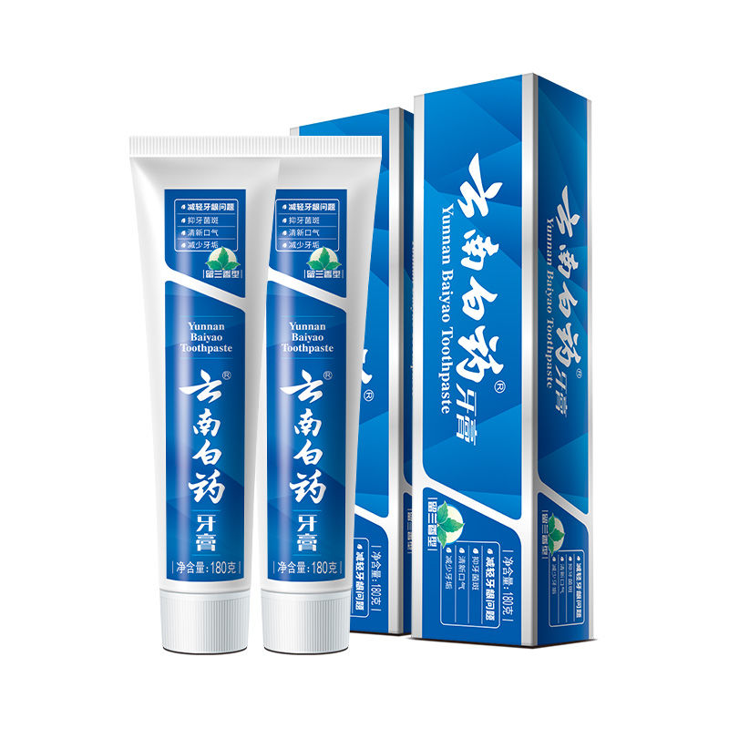 云南白药牙膏留兰香215g清爽薄荷香清新口气减轻牙龈问题保护口腔