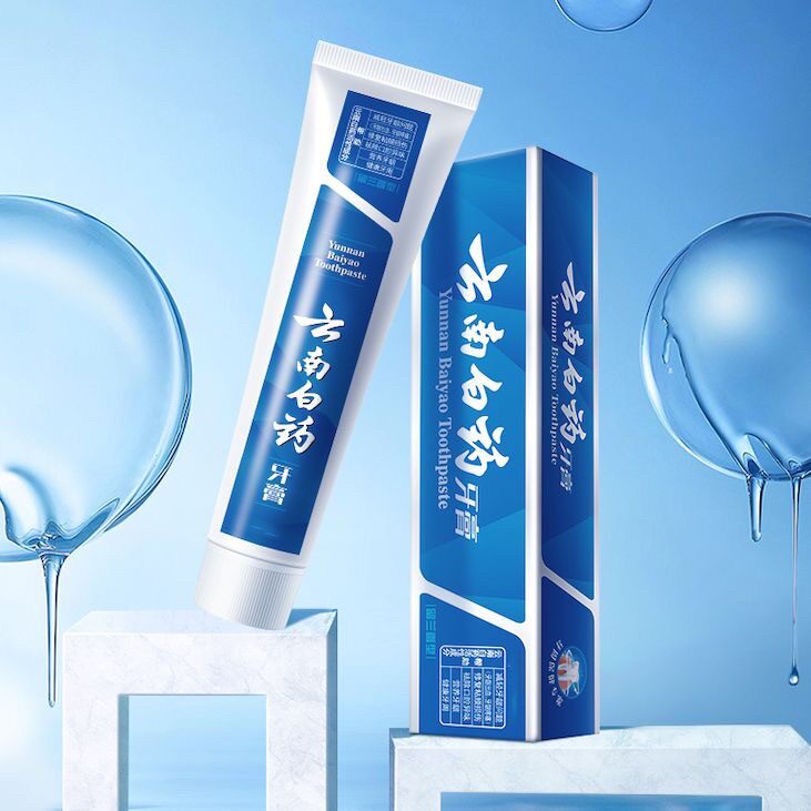 云南白药牙膏留兰香215g清爽薄荷香清新口气减轻牙龈问题保护口腔