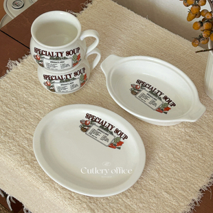 Cutlery 复古蔬菜早餐燕麦碗大肚杯椭圆盘耐高温陶瓷烤盘 定制款