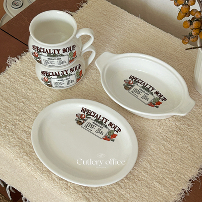 定制款复古蔬菜大肚杯烤盘