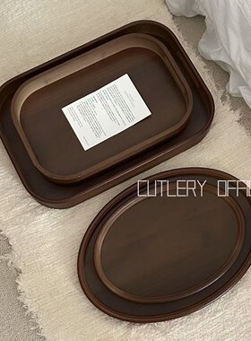 实用实木日式带把手托盘