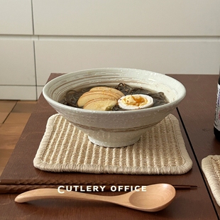 Cutlery | 日式复古斗笠碗 一碗面刚刚好 拉面吃面陶瓷碗