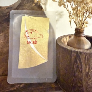 无防腐剂一次性湿敷冻干面膜纸 不易挥发封闭性膜布 黄金恒温