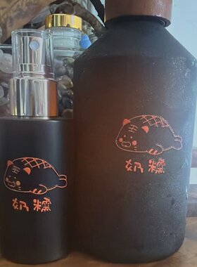 【藏红花】肤色不均熟龄干油敏、头道饱和喷雾湿敷花水纯露皂原料
