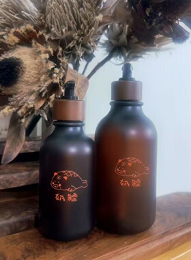 高油微乳【琉璃番茄】无乳化剂精油沐浴油番茄籽油原料Shower Oil