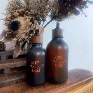 无乳化剂精油沐浴油番茄籽油原料Shower Oil 琉璃番茄 高油微乳