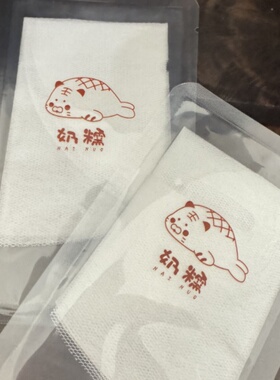 【纤维素冻干面膜纸】无防腐剂面膜纸、膨胀膜布原料花水湿敷搭档