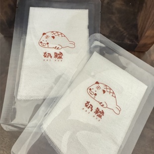 膨胀膜布原料花水湿敷搭档 无防腐剂面膜纸 纤维素冻干面膜纸