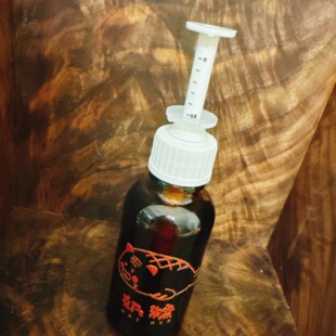 油皮天菜 皮肤喝 广东凉茶 17种草本原料 1:10搭配花水使用