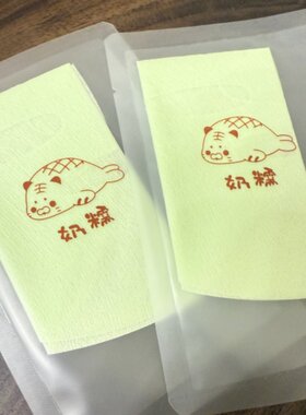 不补【草本与海藻】铁皮石斛海藻纤维膜布一次性湿敷用冻干面膜纸