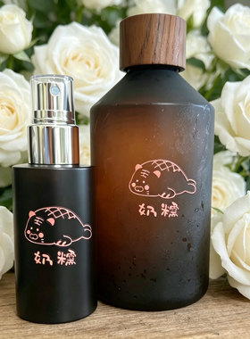推【白玫瑰】保加利亚低温真空水蒸气蒸馏湿敷喷雾花水纯露皂原料