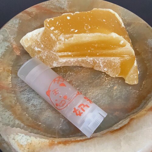 【踏雪寻梅】蓝莓籽油芒果籽脂、腊梅花蜡原料Colorless Lip Balm