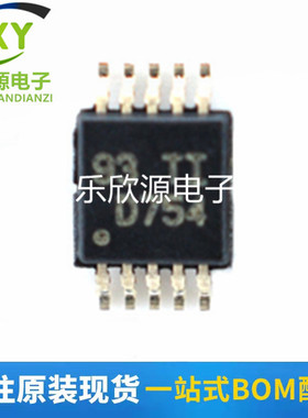 全新原装DAC5574/6574/7554/7574/7811 IDGS/IDGSR/IDGST MSOP-10