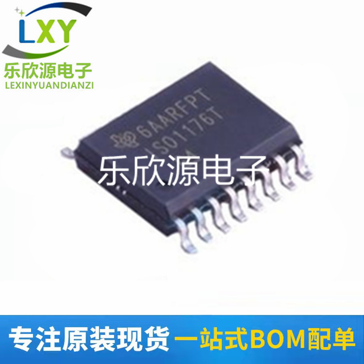 ISO1176TDWR ISO1176DWR 贴片SOP-16 隔离收发器芯片 全新原装
