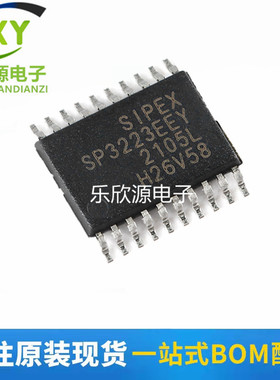 SP3223EEY-L/TR原装全新TSSOP接口芯片驱动器17+收发器电子元器件