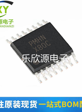 丝印 X80C DAC108S085CIMTX DAC108S085 TSSOP16 数模转换器芯片