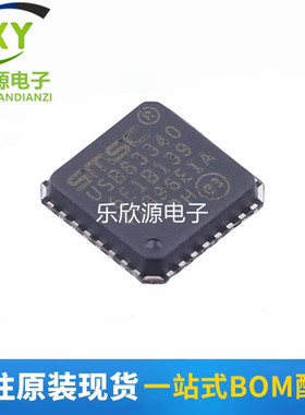全新原装USB83340AM-B-V02 封装VQFN32 微控制器单片机芯片
