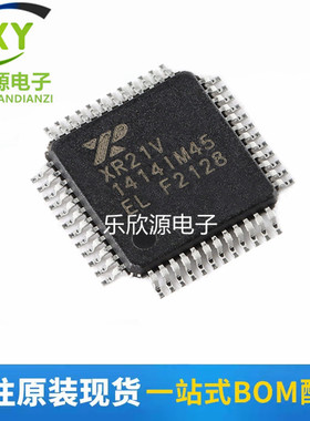 原装正品 XR21V1414IM48TR-F TQFP-48 4通道全速 USB UART芯片