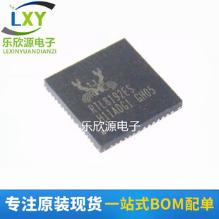 RTL8161GSH-CG 8166EH 8176 8189ES-VB ETV 8192FC FR CGT QFN32