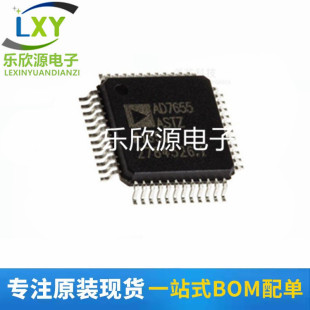 丝印AD7655ASTZ 封装 位模数转换器芯片 LQFP AD7655ASTZRL