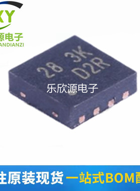 RT8064ZQW 降压-开关稳压器-IC-正-可调式-0.8V-1-输出-2A-8-WDF