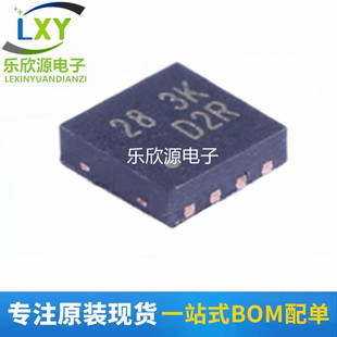 降压 开关稳压器 可调式 0.8V RT8064ZQW WDF 输出 正