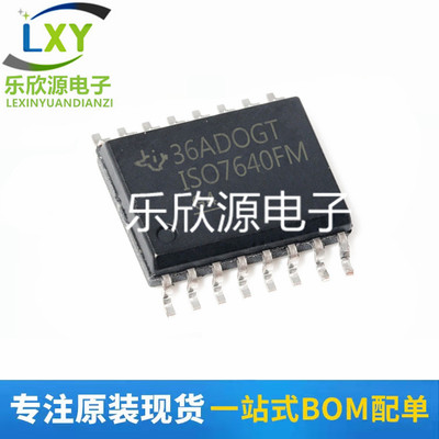 ISO7640FMDWR ISO7640FMDW 封装SOP-16 数字隔离器芯片 全新原装