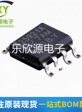 TPS25921ADR TPS25921AD 丝印25921A SOP8 全新原装 电源监控芯片