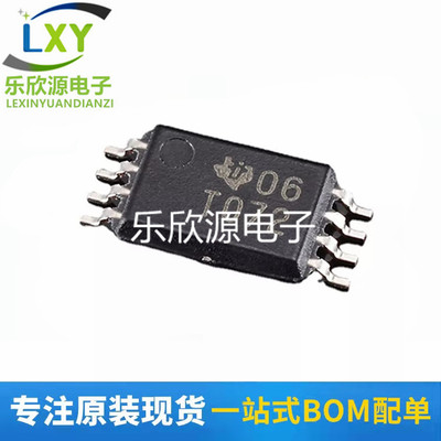 原装现货TL072CPWR TL072CPW T072全新可拍TL072CPWRG4