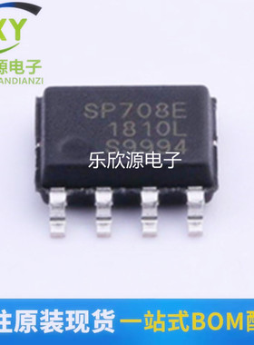 SP708EN-L/TR SP708E 封装SOP-8 监控器电路芯片 全新原装 EXAR