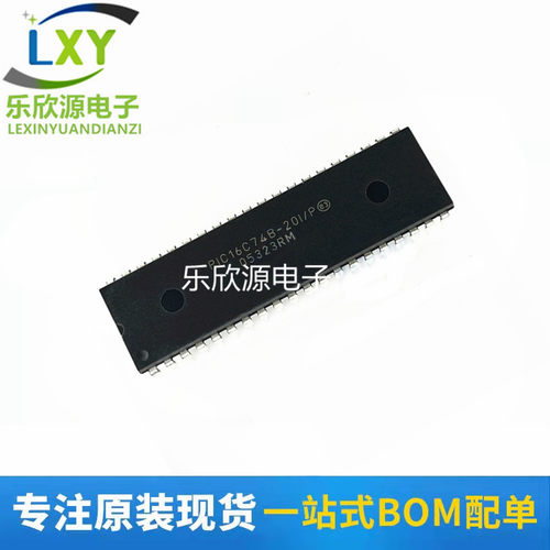 PIC16C74B-20I/P 16C74B 16C74A 16C65B DIP-40微控制器单片机