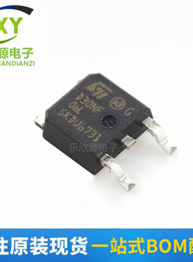 STD30NF06LT4 D30NF06L T0-252 MOS场效应管60V 35A DPAK全新原装