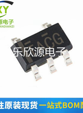 TL431ACDBVR SOT23-5 贴片 丝印TACS 可调式并联稳压器 芯片 原装