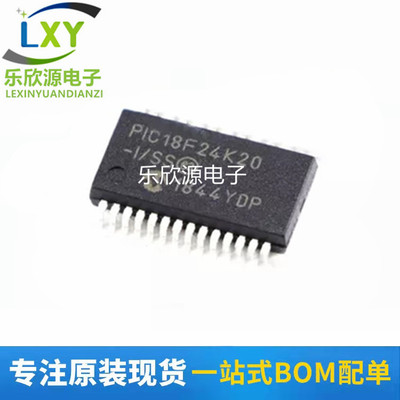 全新 PIC18F24K20 PIC18F24K20-I/SS SSOP28 低价出售 质量保证