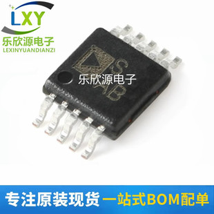 原装正品 ADG736BRMZ-REEL7 MSOP-10 CMOS 双通道单刀双掷开关